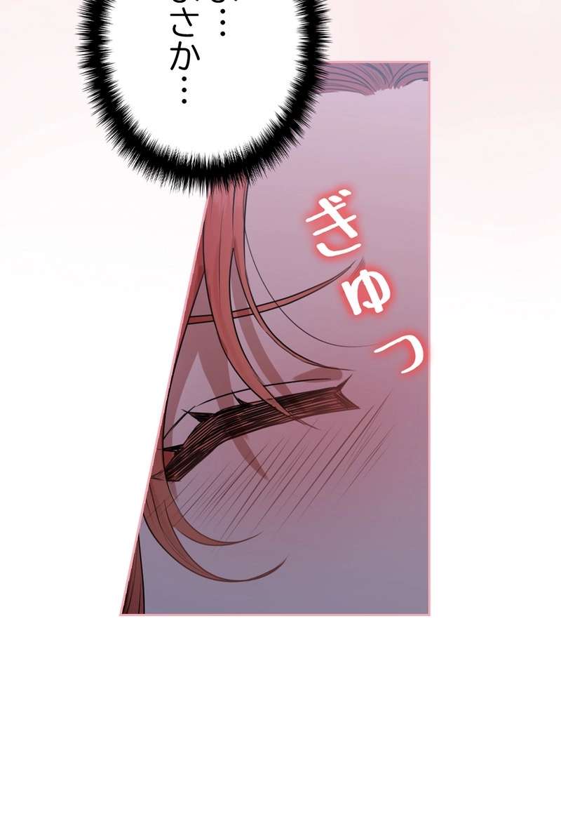 P69