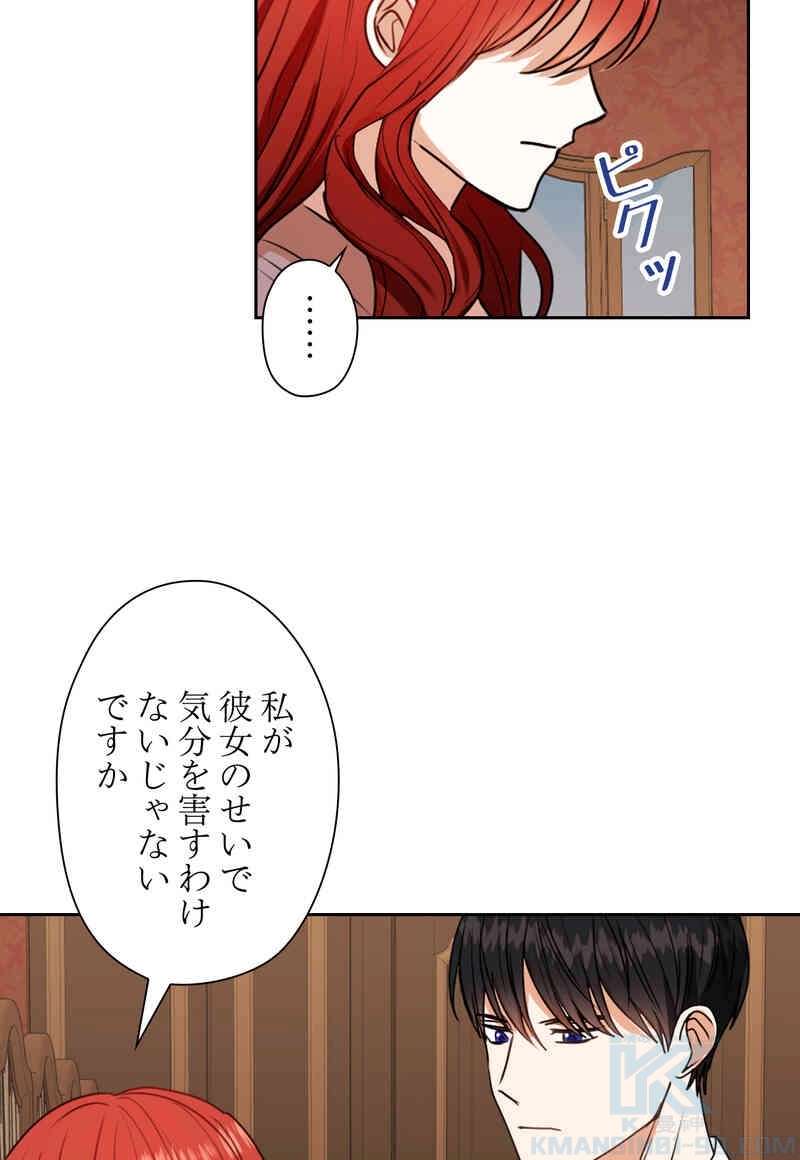 P43