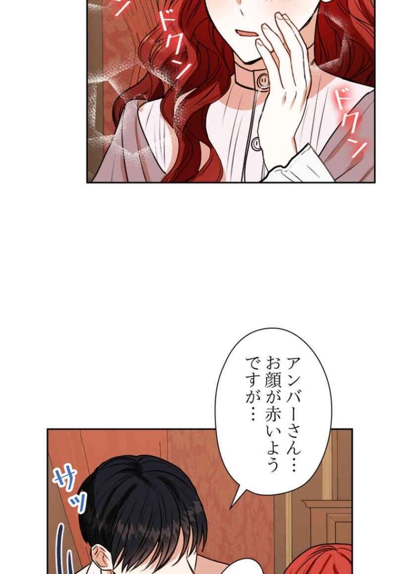 P53