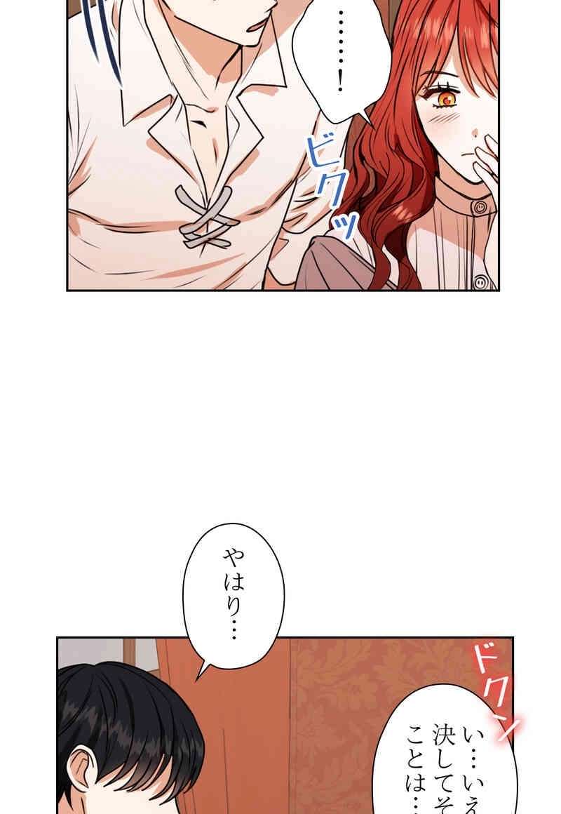 P54