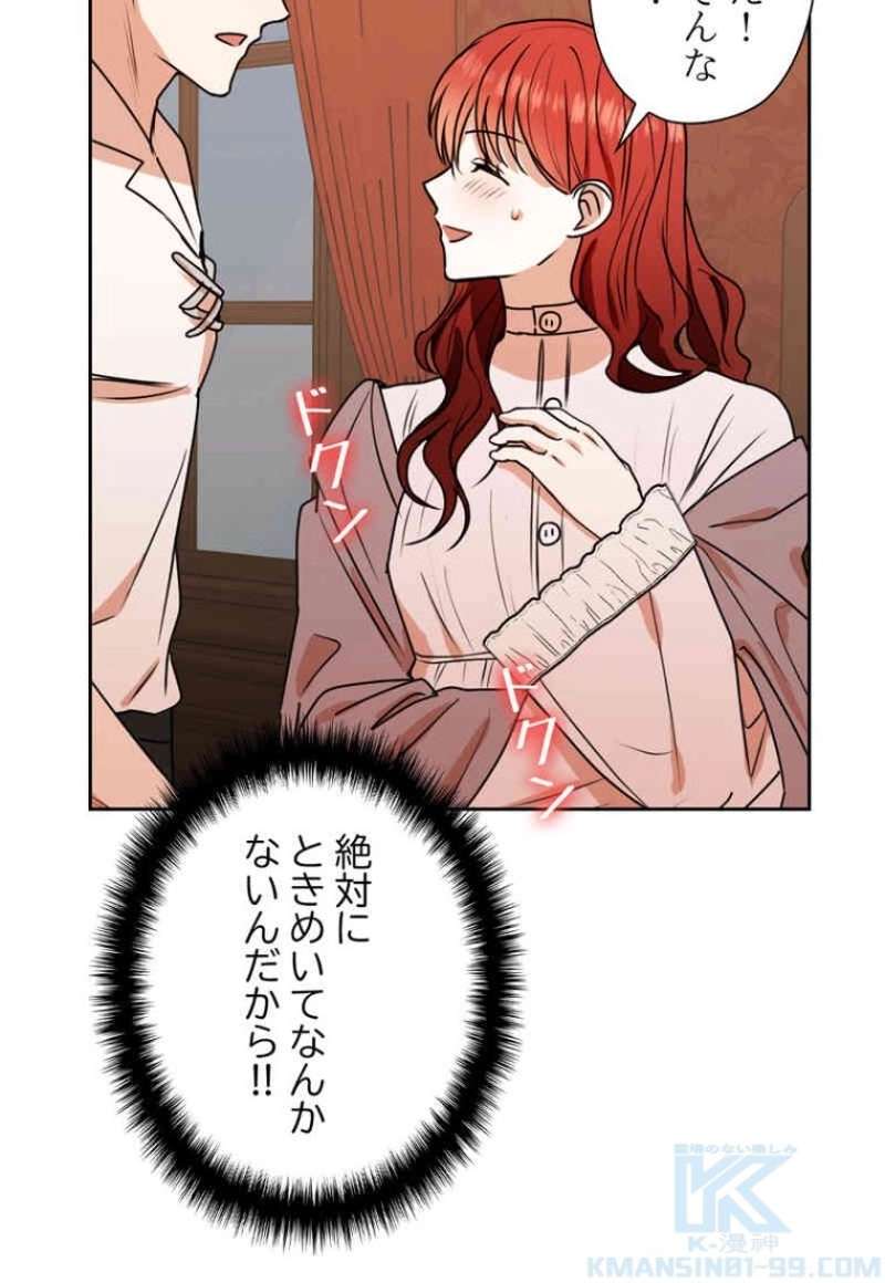 P55