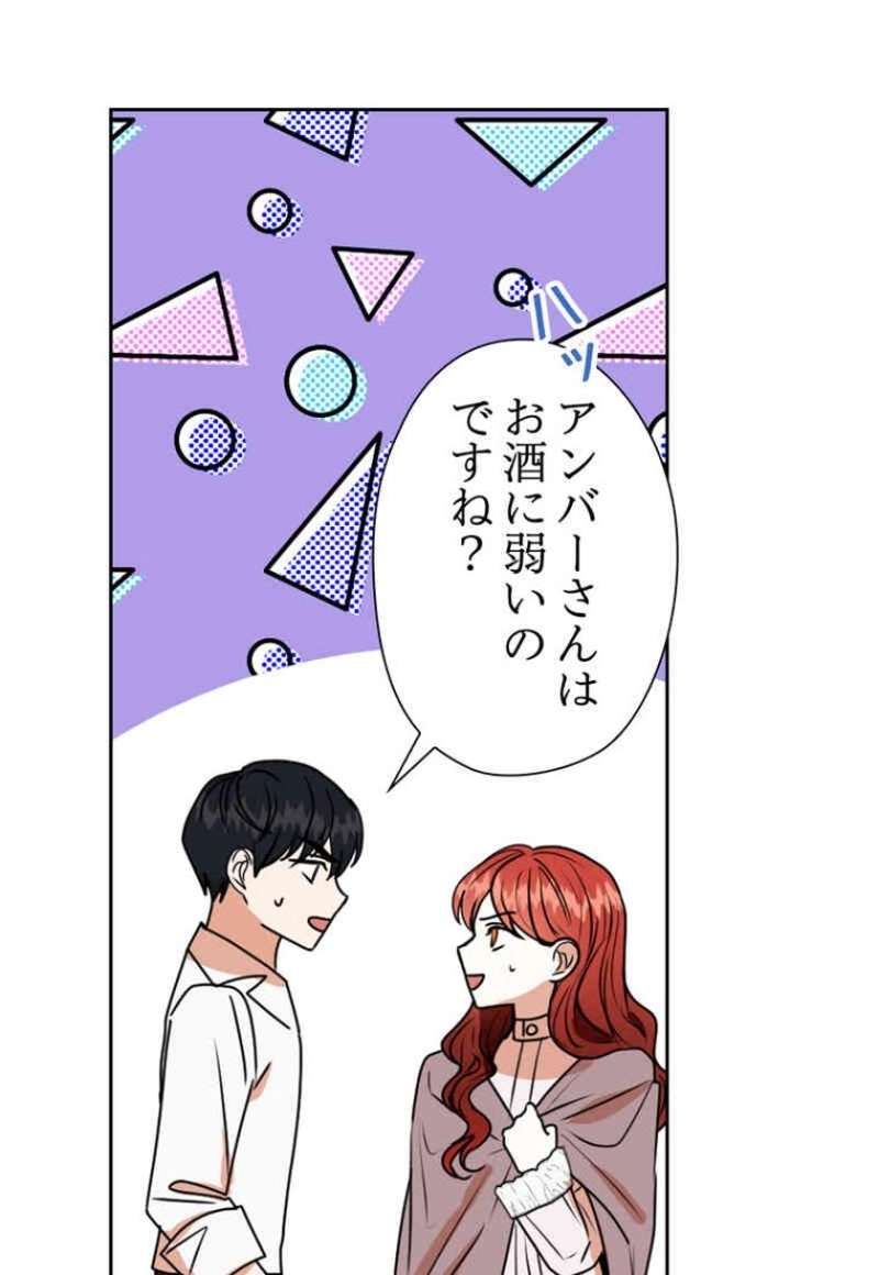 P56