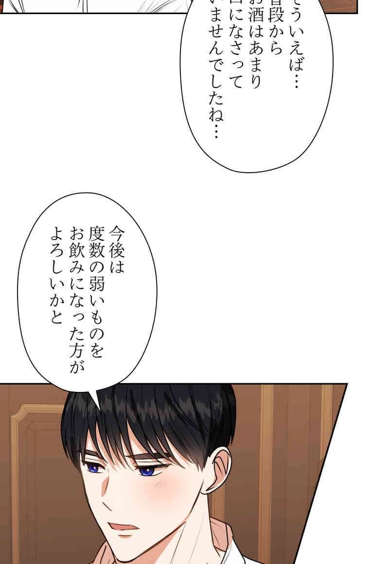 P59