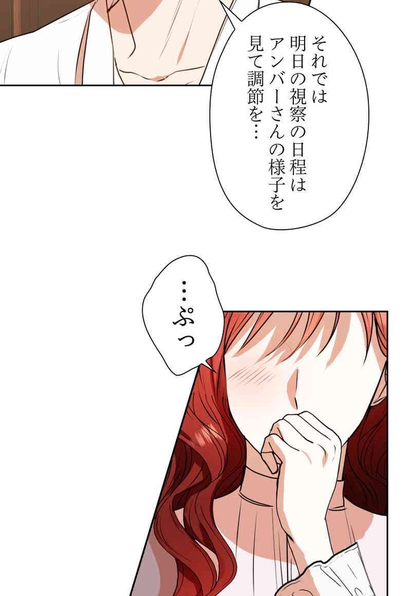P60