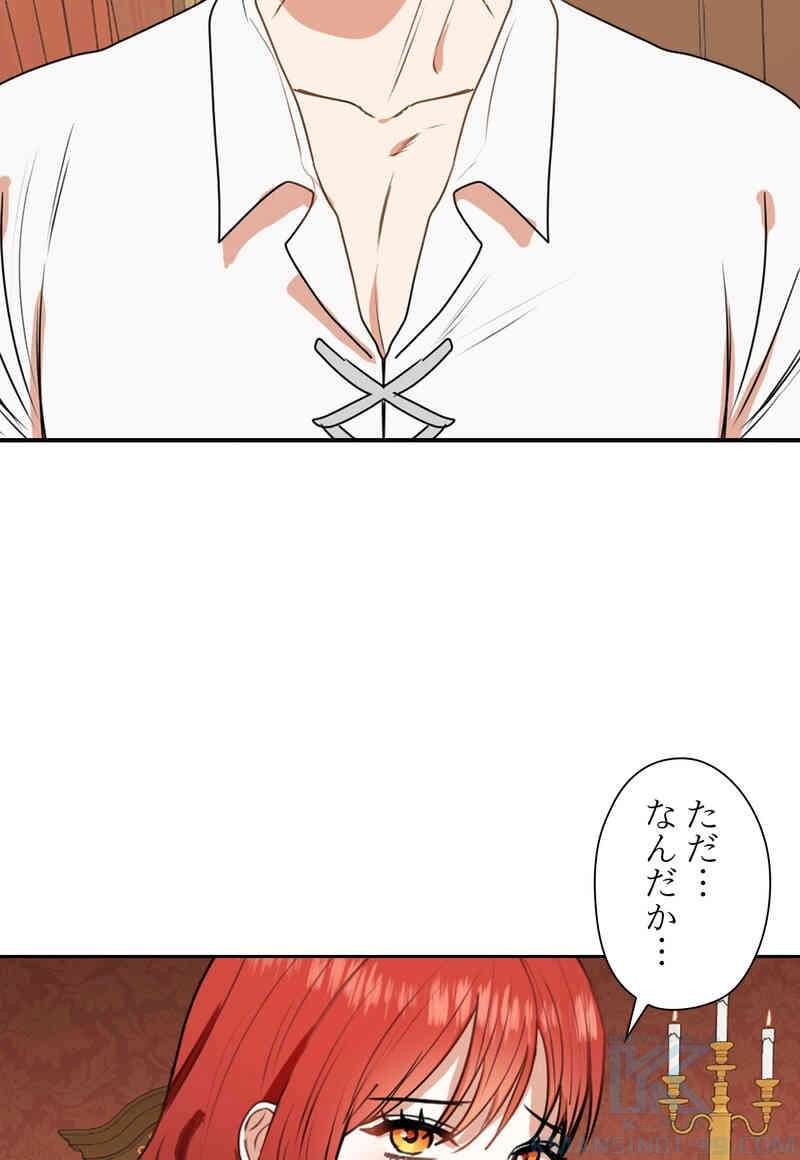P67