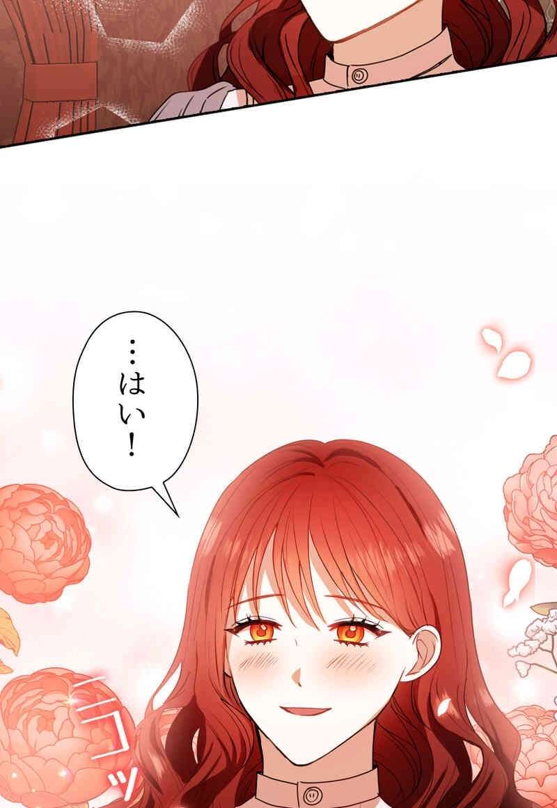 P77