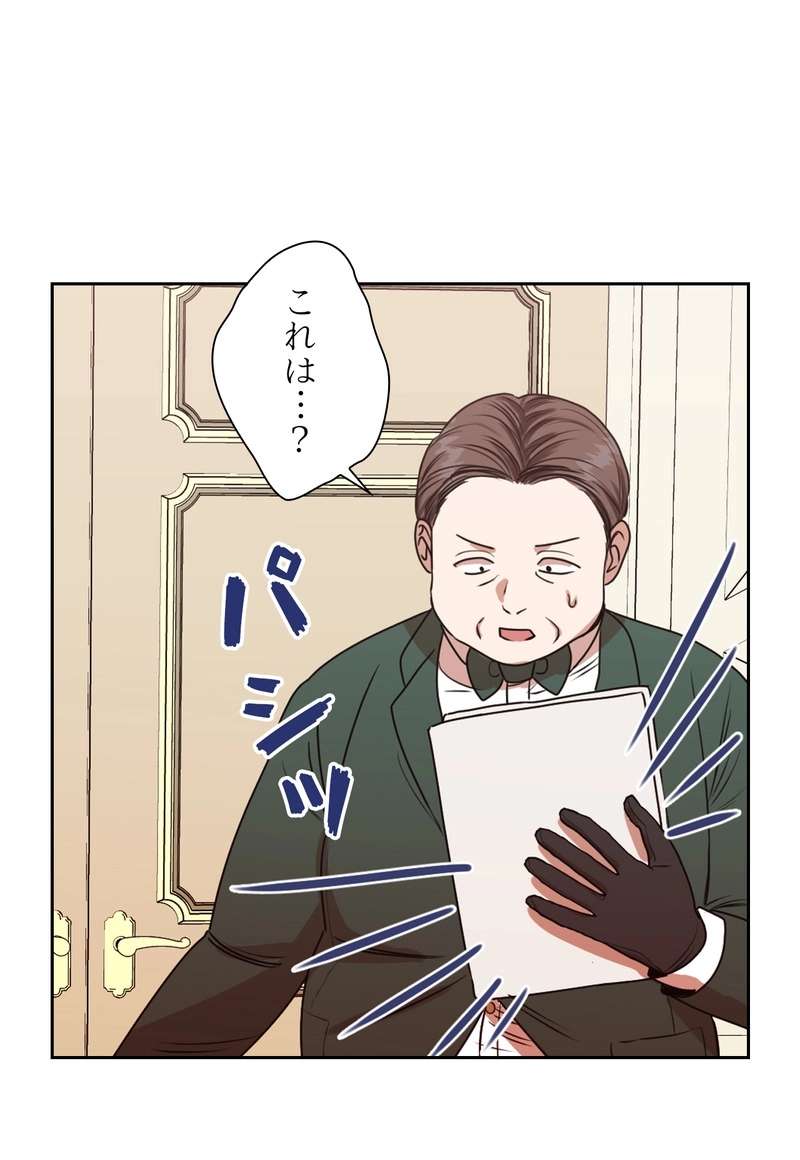 P24