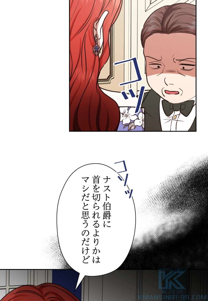 P46
