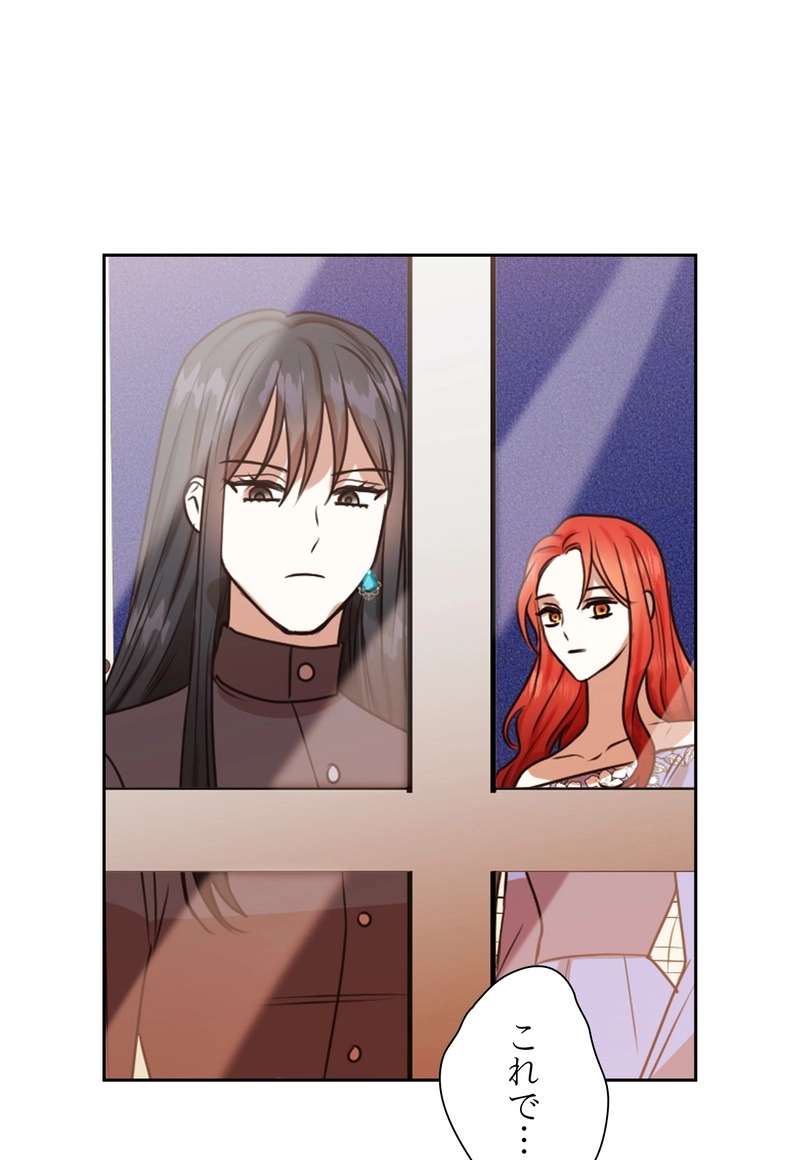 P54