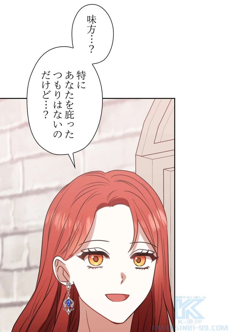 P61