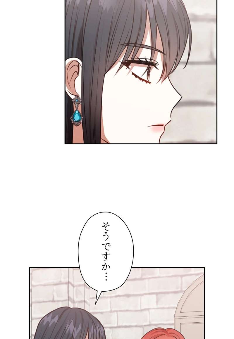 P65