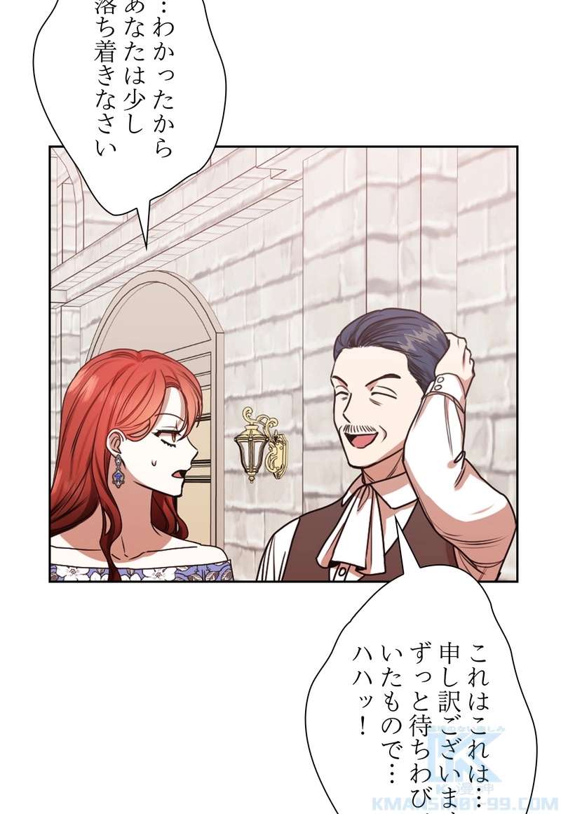 P70