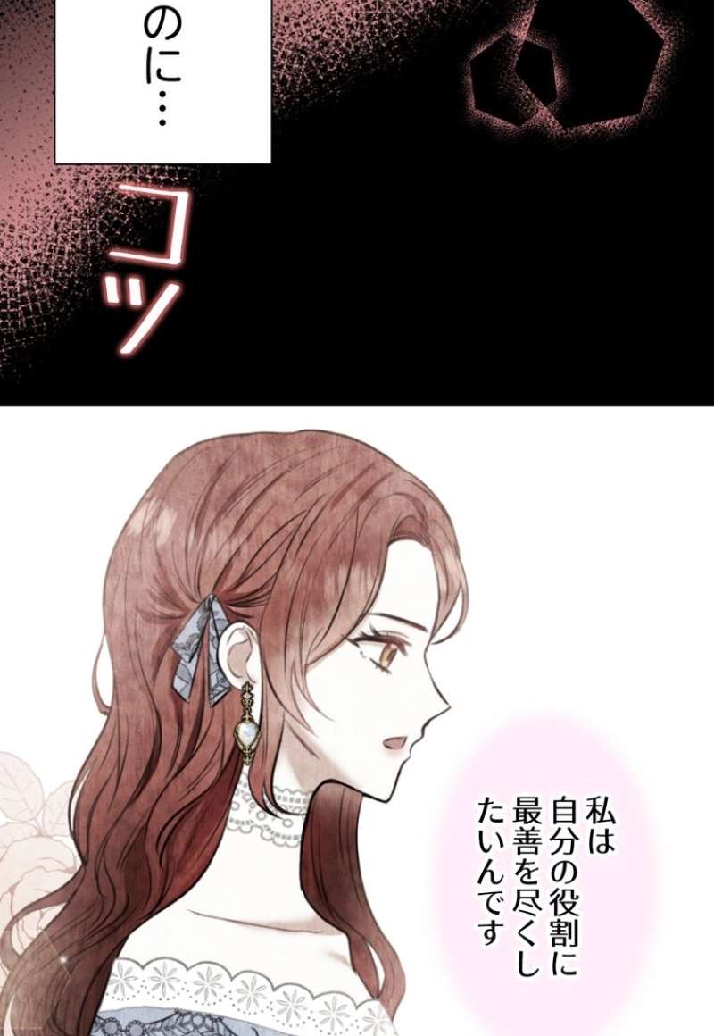 P48