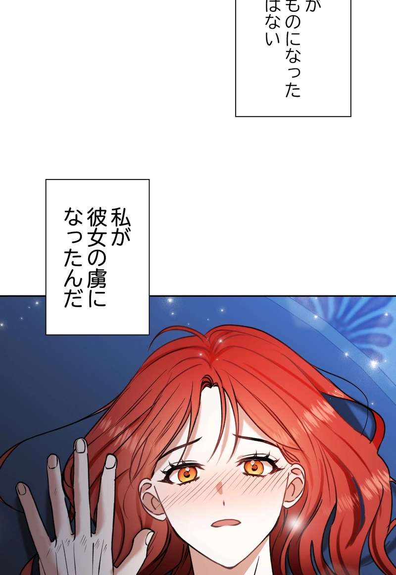 P57