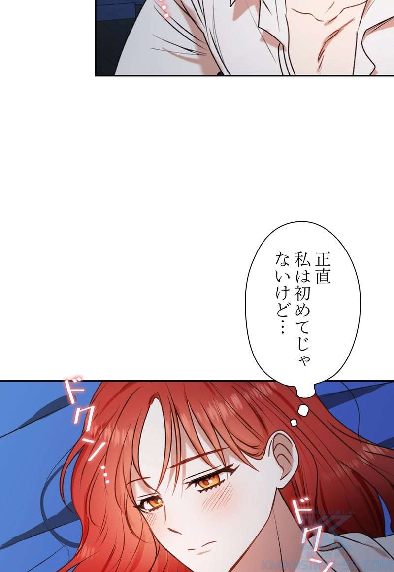 P64