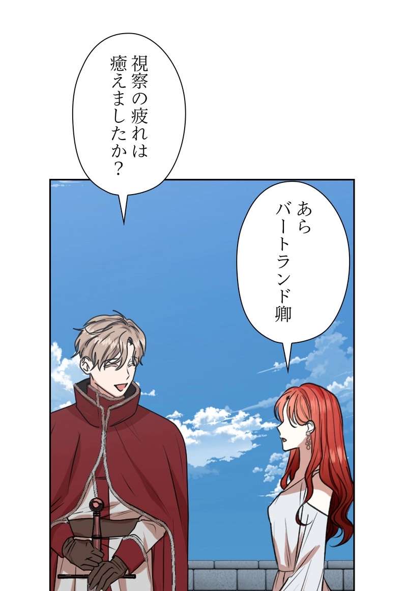 P48