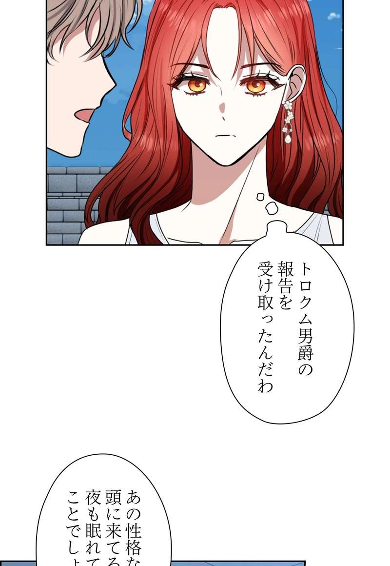 P51
