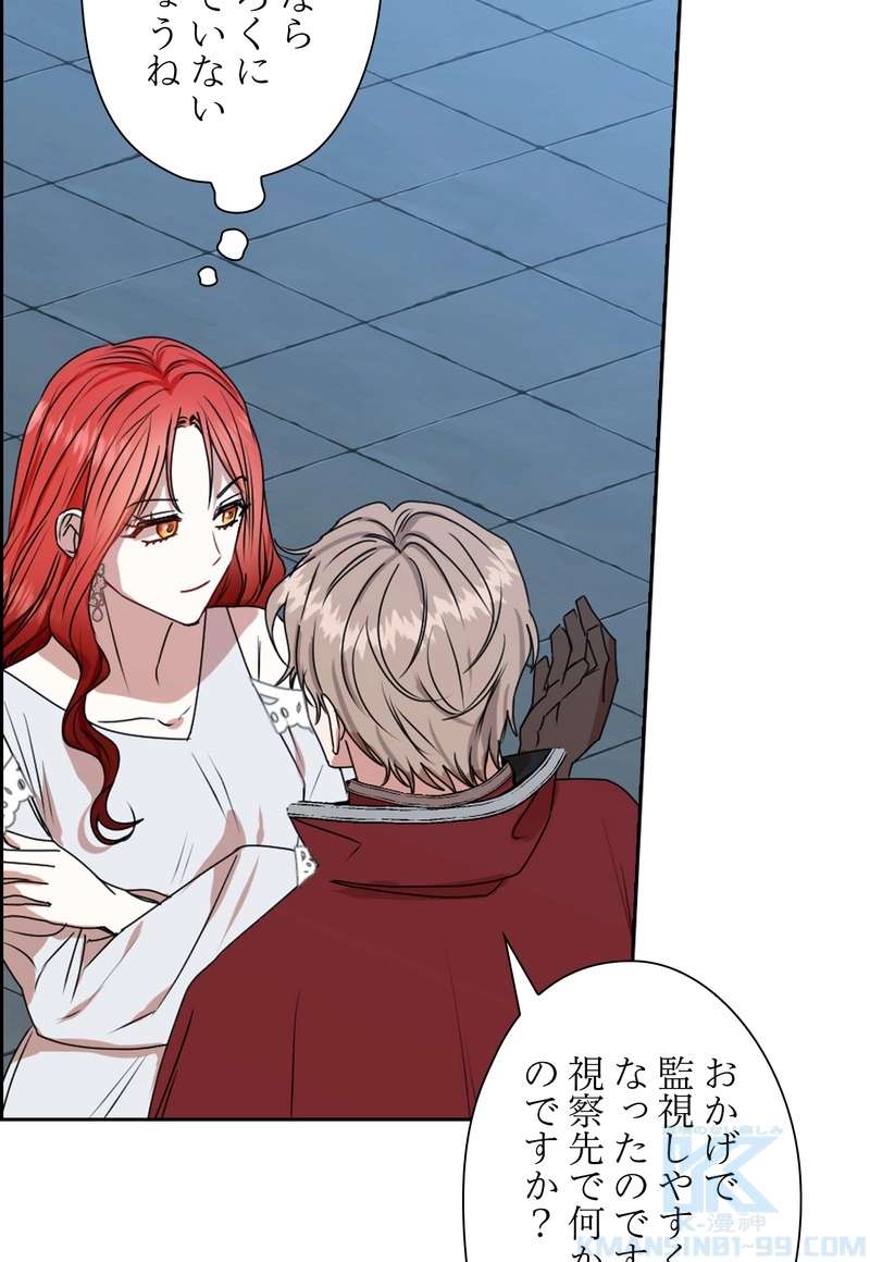 P52