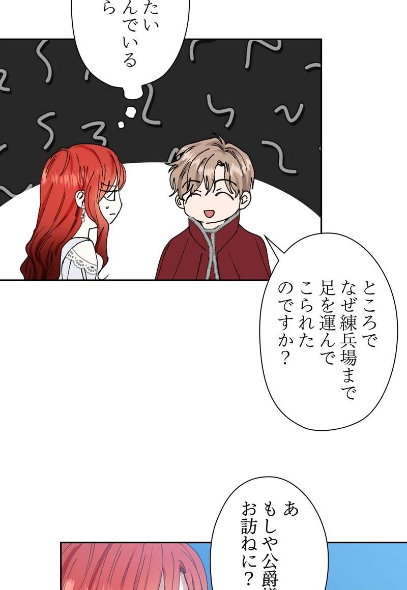 P57