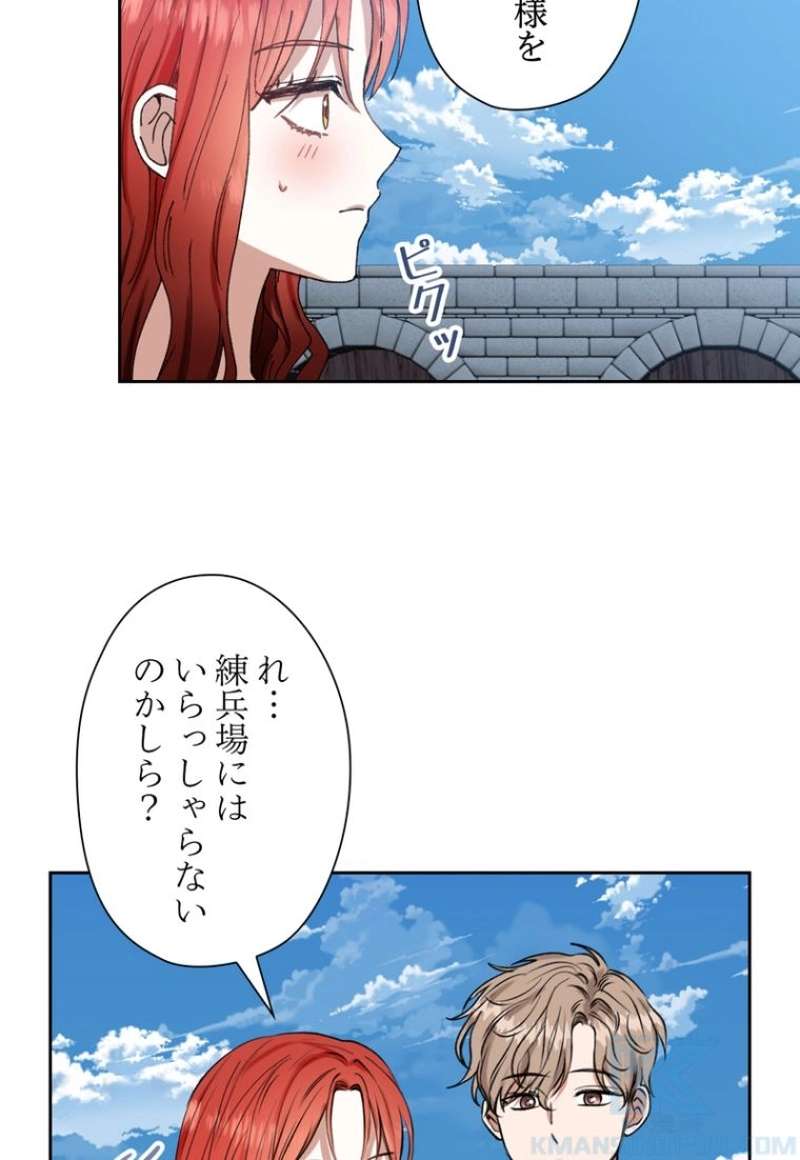 P58