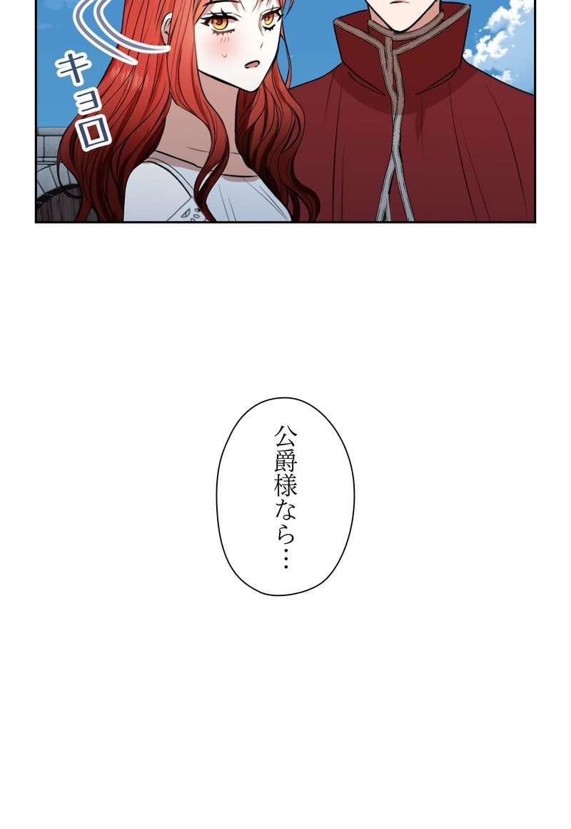 P59