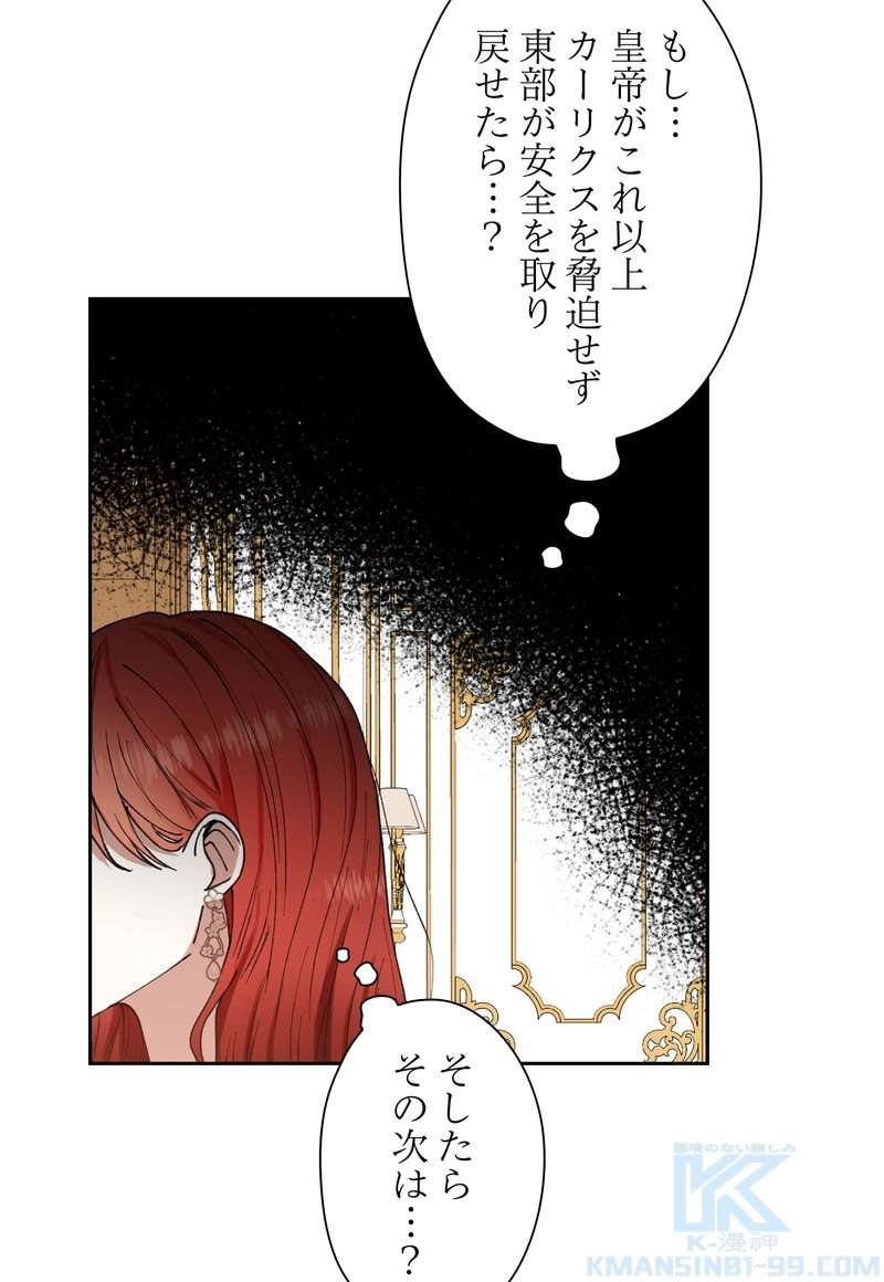 P64