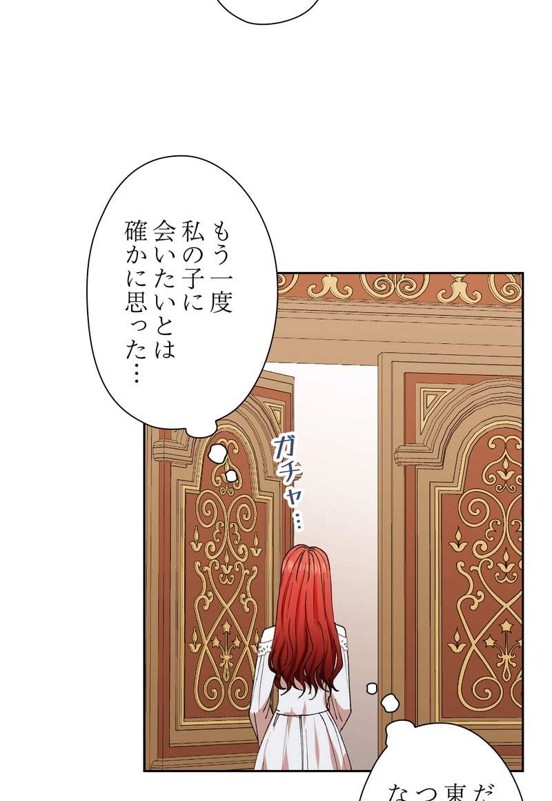 P65