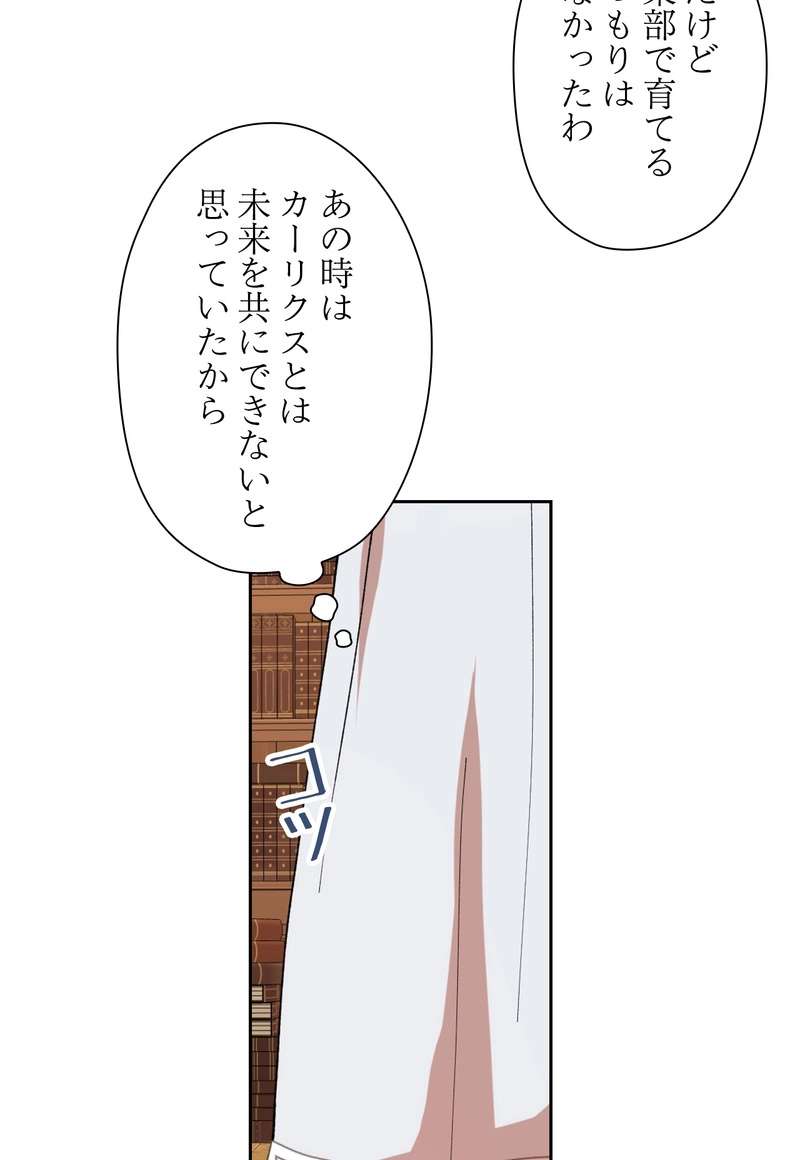P66