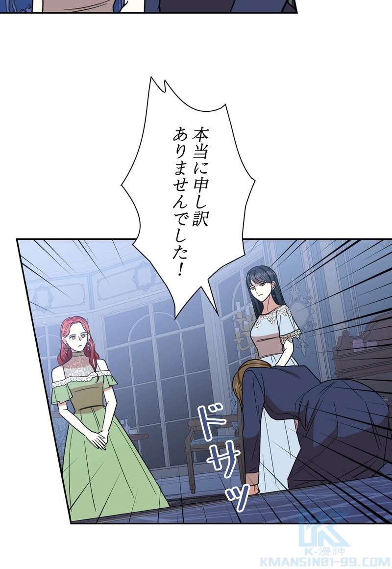 P55