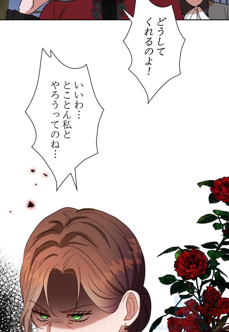 P64