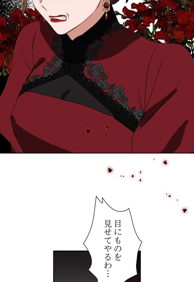 P65