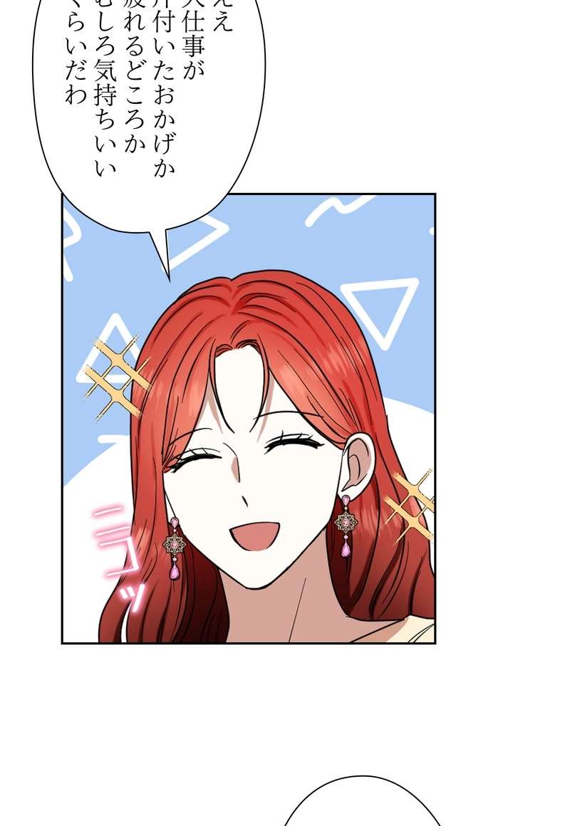P71