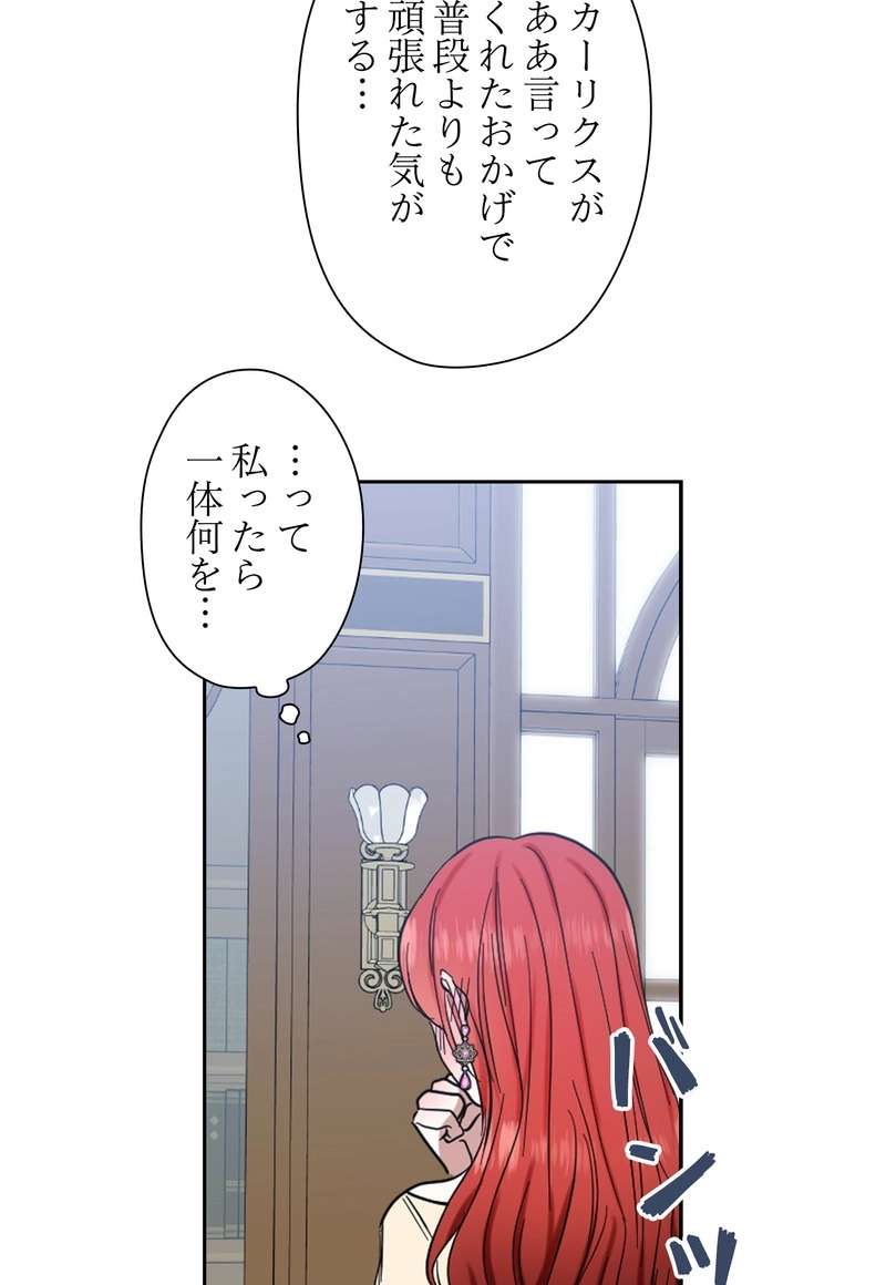 P74