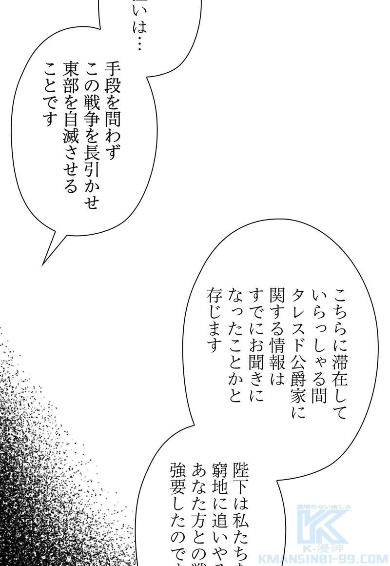 P49