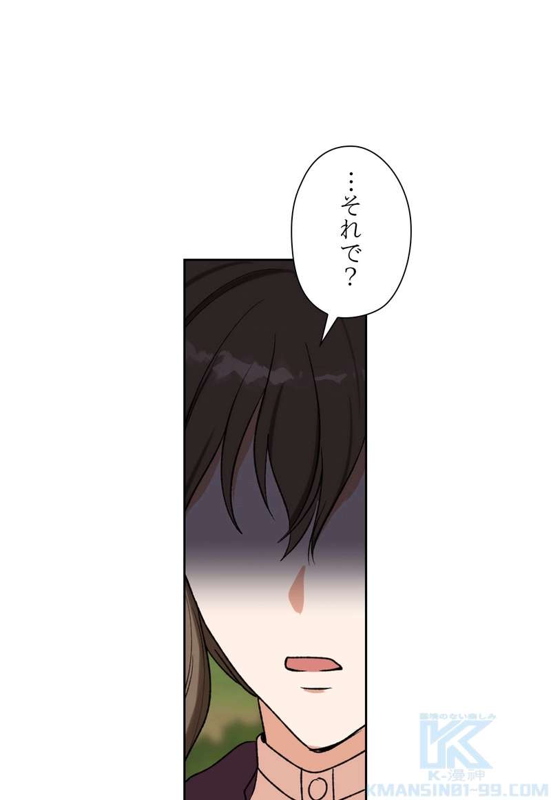P52