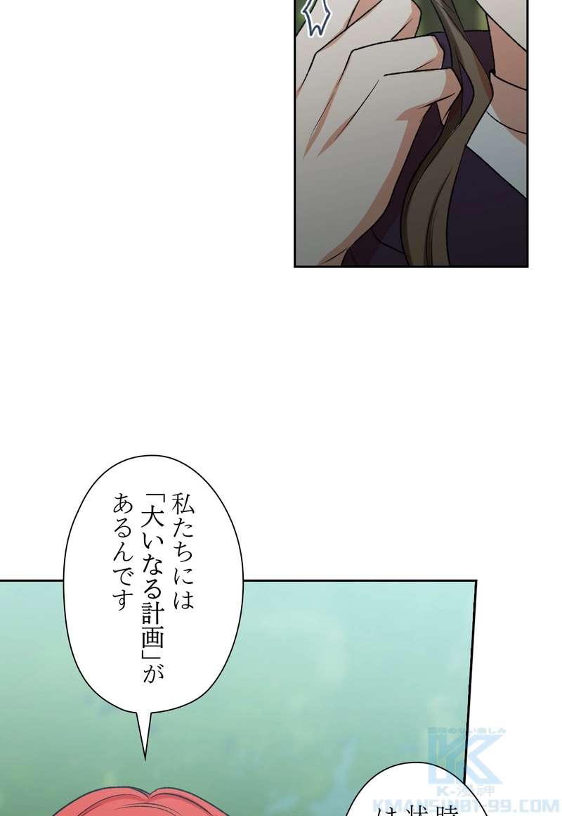 P55