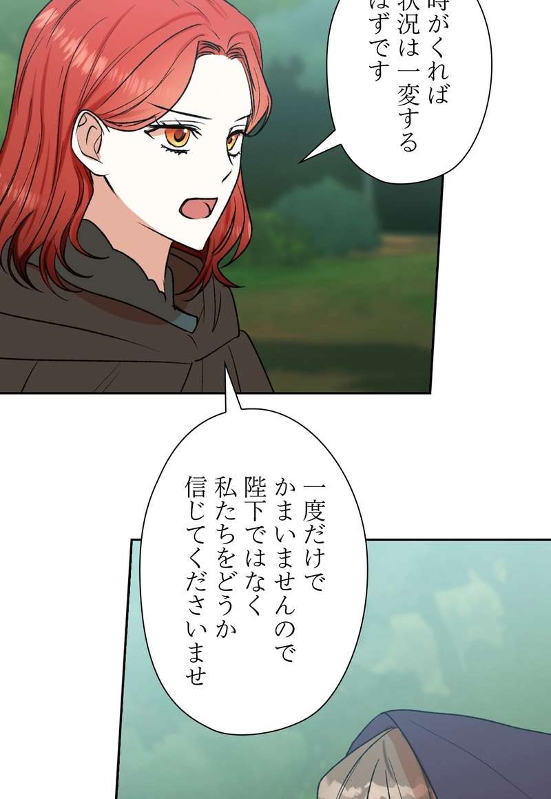 P56