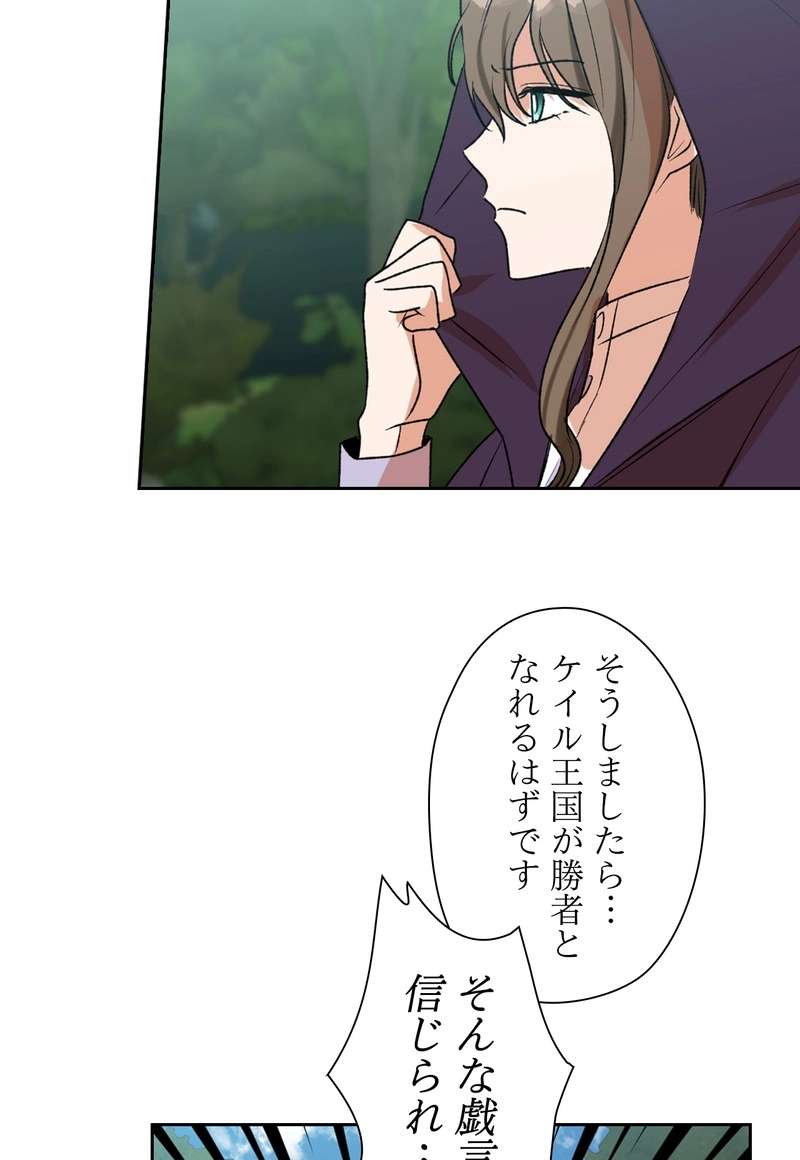 P57