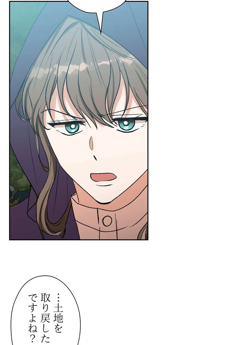 P59