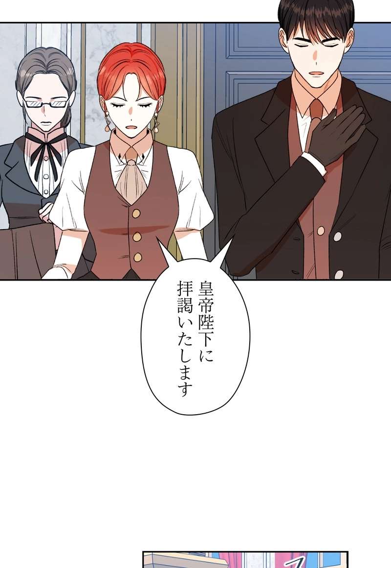 P69