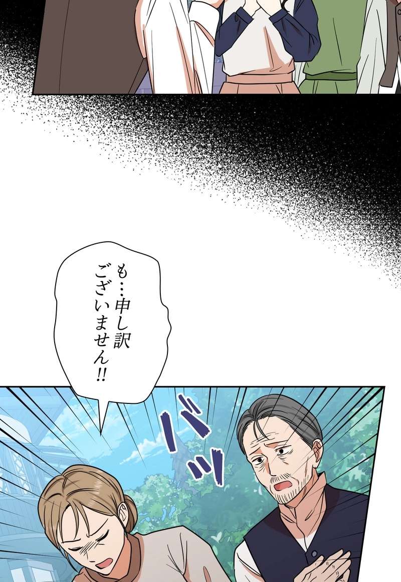 P57