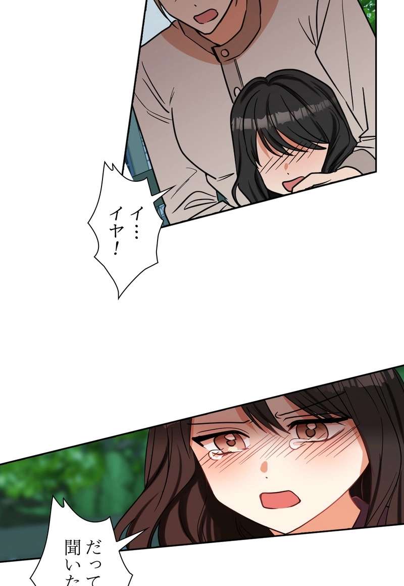 P59