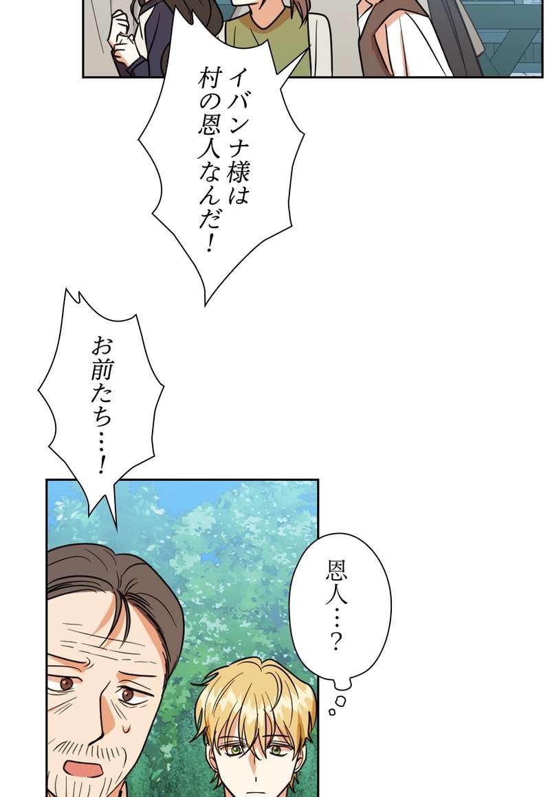 P63