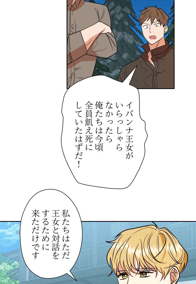 P65