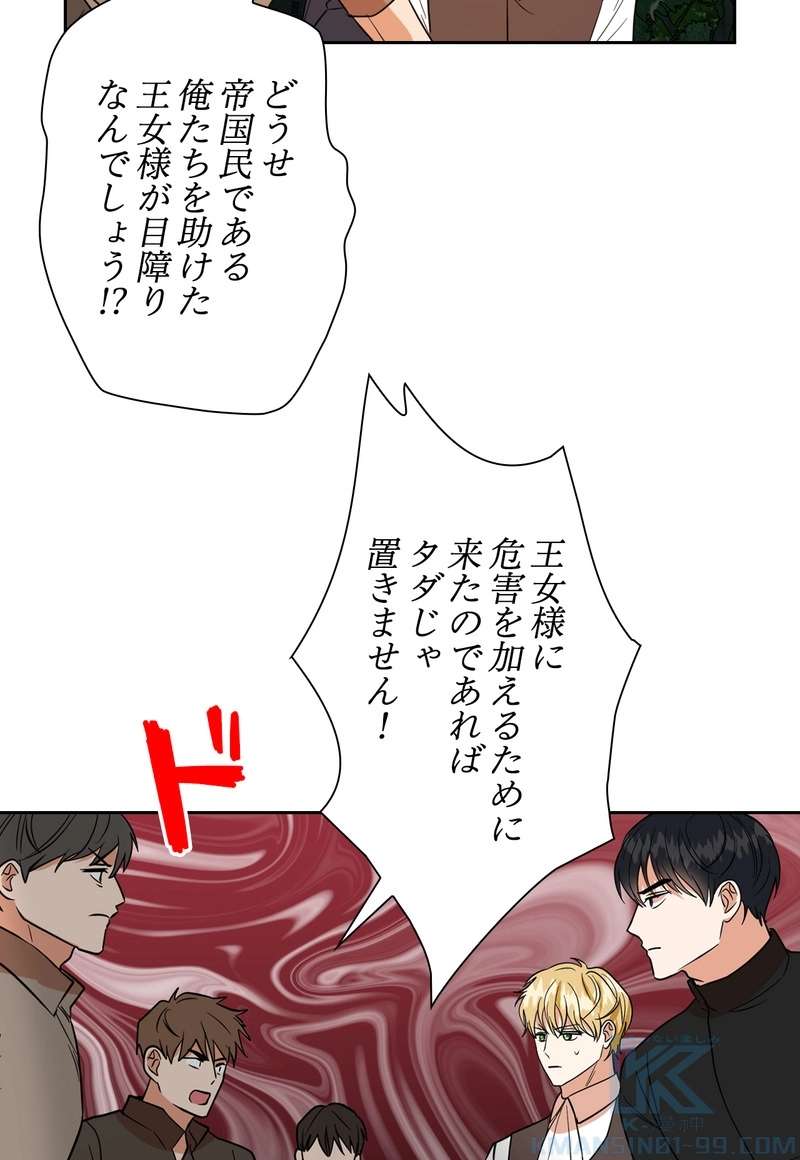 P67