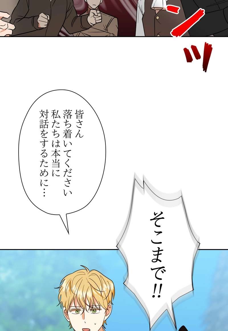 P68