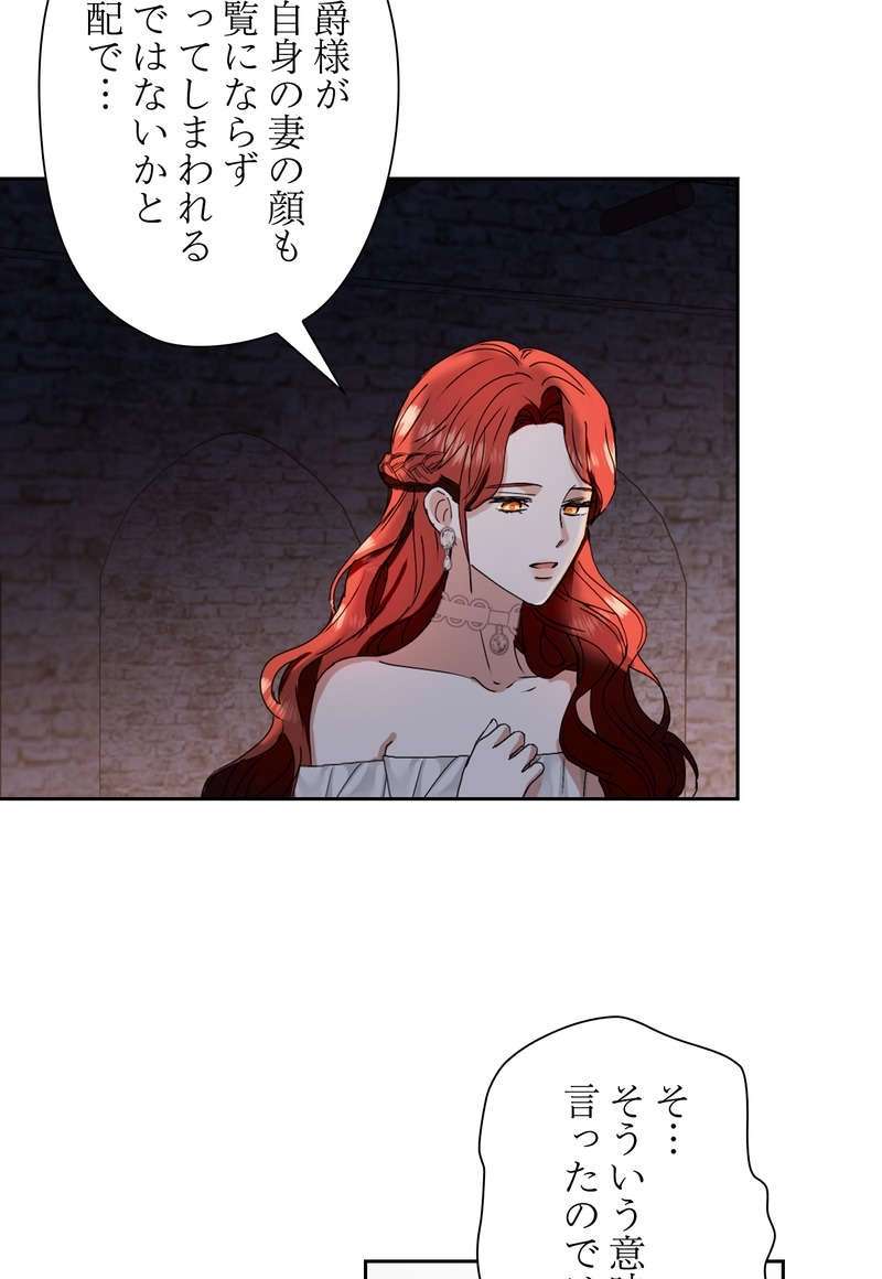 P60