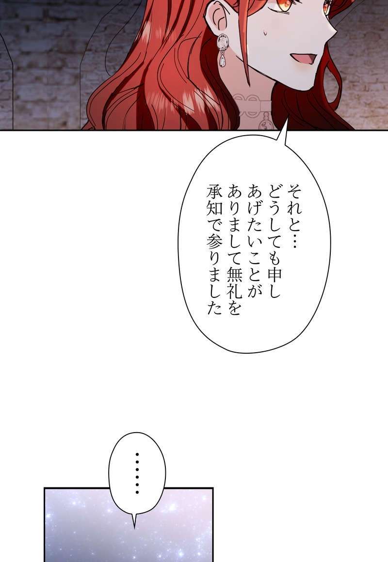 P64