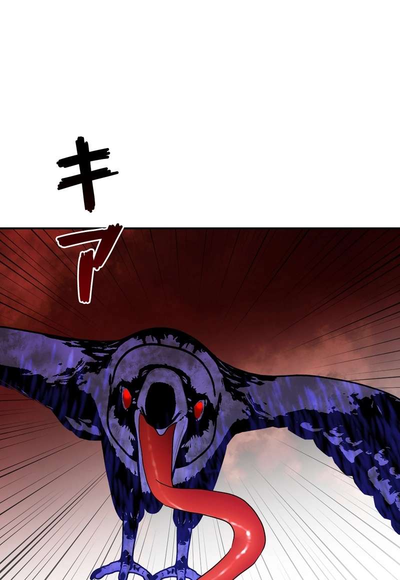 P42