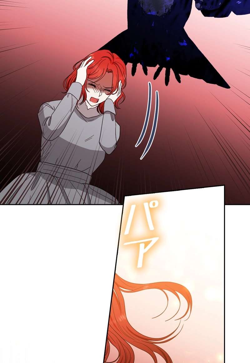 P45